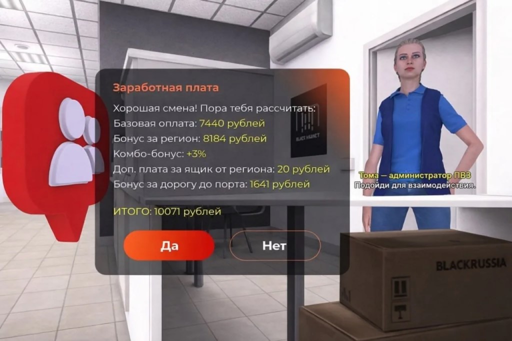 Фото