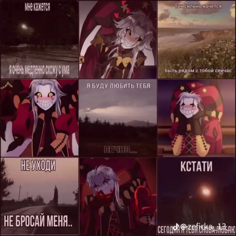 Фото