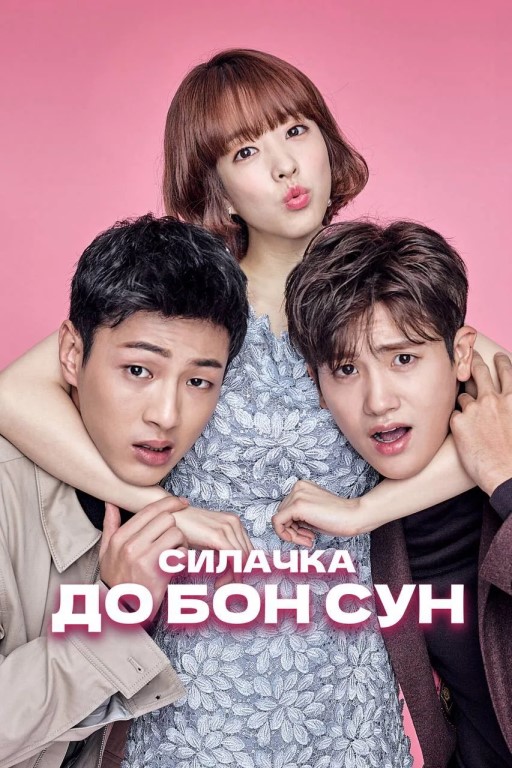 Фото