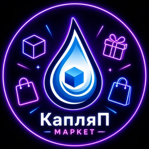 Капля Пластики | Маркет