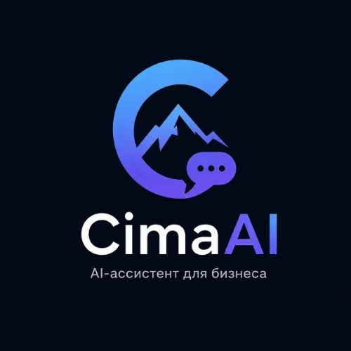 CimaAI — канал в мессенджере MAX