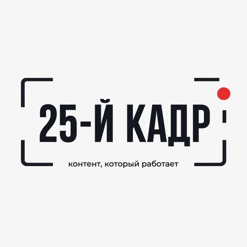 25-й кадр (менеджер) — канал в мессенджере MAX