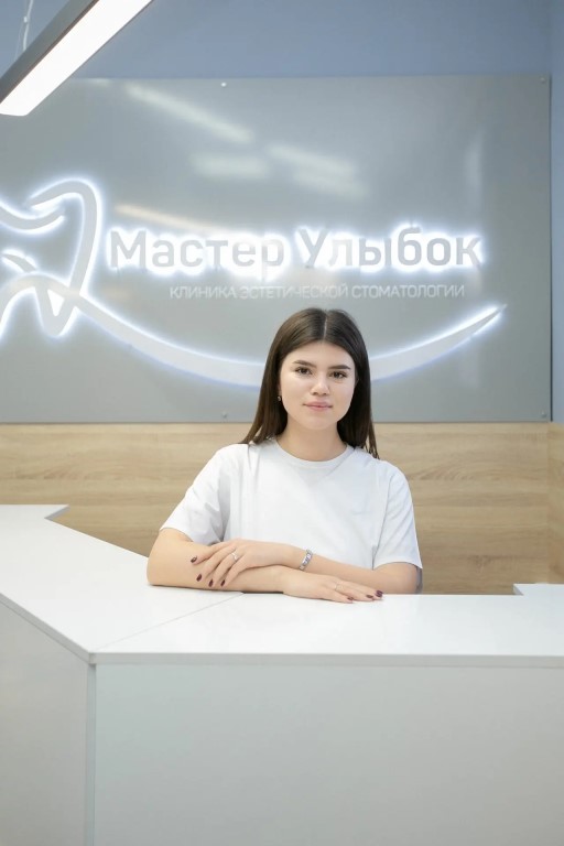 Фото