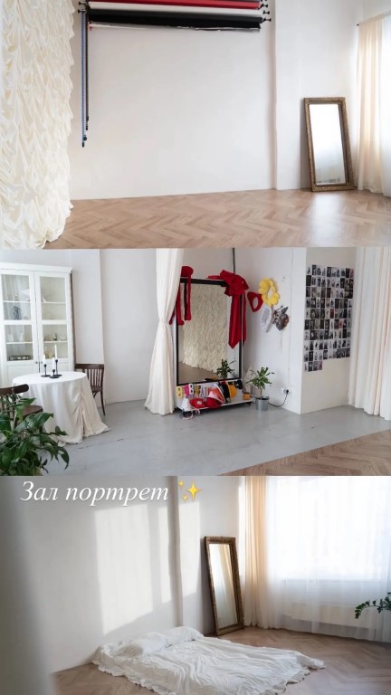 Фото