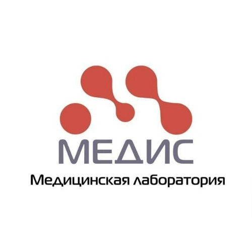 Лаборатория Медис