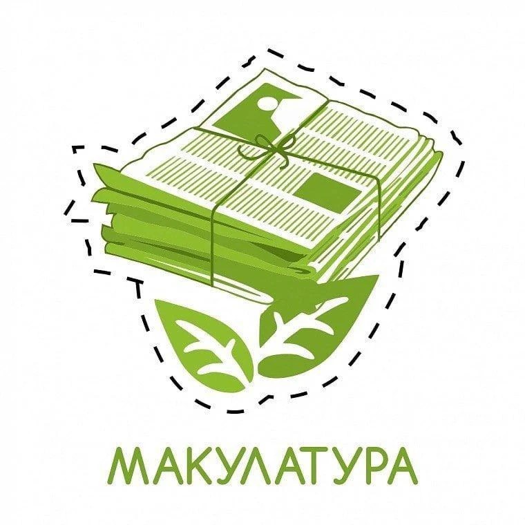 Фото
