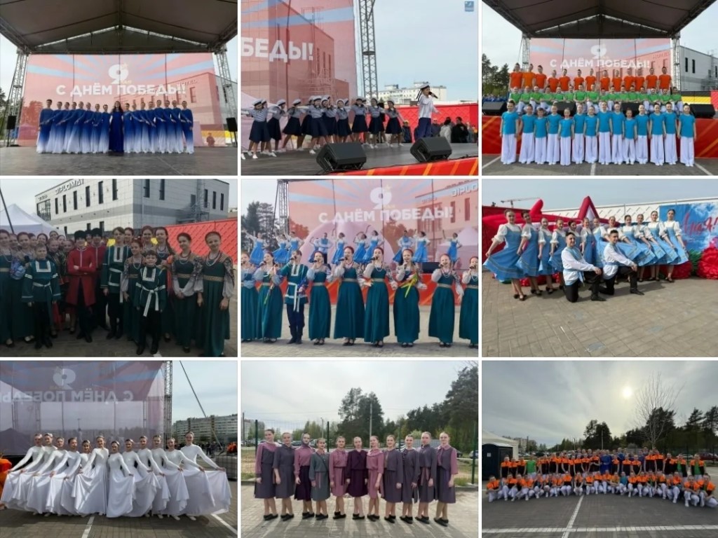 Фото