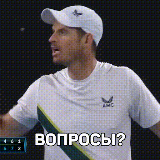 ❓