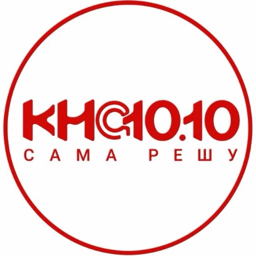 Сама решу — канал в мессенджере MAX