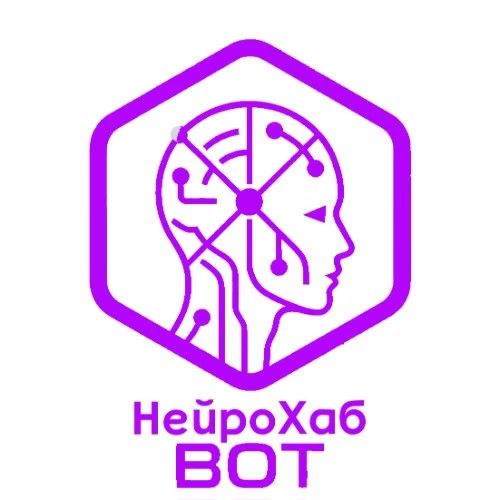 НейроХаб | Нейросети ChatGPT, GEMINI, CLAUDE