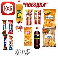Герман — канал в мессенджере MAX