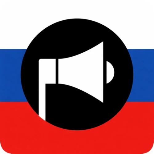 Тревога — канал в мессенджере MAX