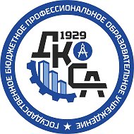ГБПОУ Донецкий колледж строительства и архитектуры