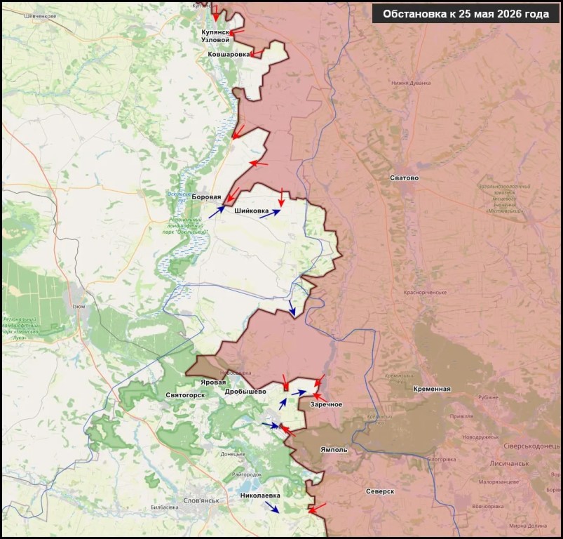 Фото