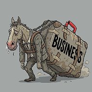 Кухня. Деньги. Две Подушки.