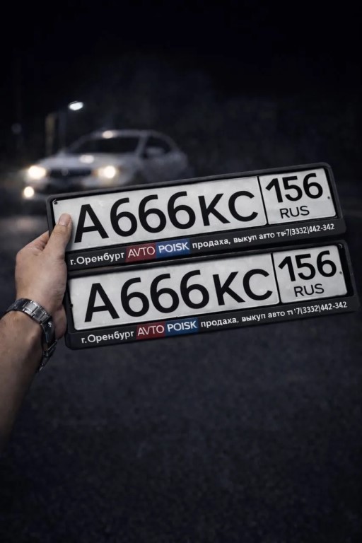 Фото