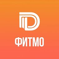 Факультет истории, теологии и международных отношений ОмГУ