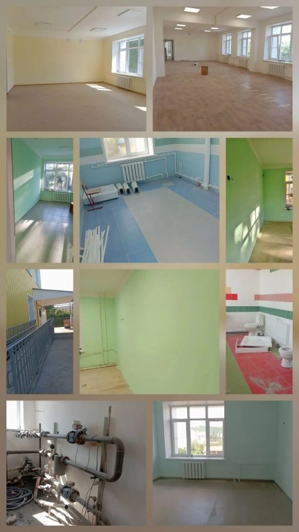 Фото