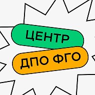 Допобразование на ФГО | НГТУ НЭТИ