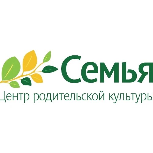 Центр родительской культуры "Семья"