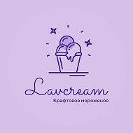 Лавкрим 🍦 Lavcream 💜 мороженое Москва