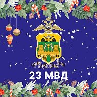 Полиция Кубани