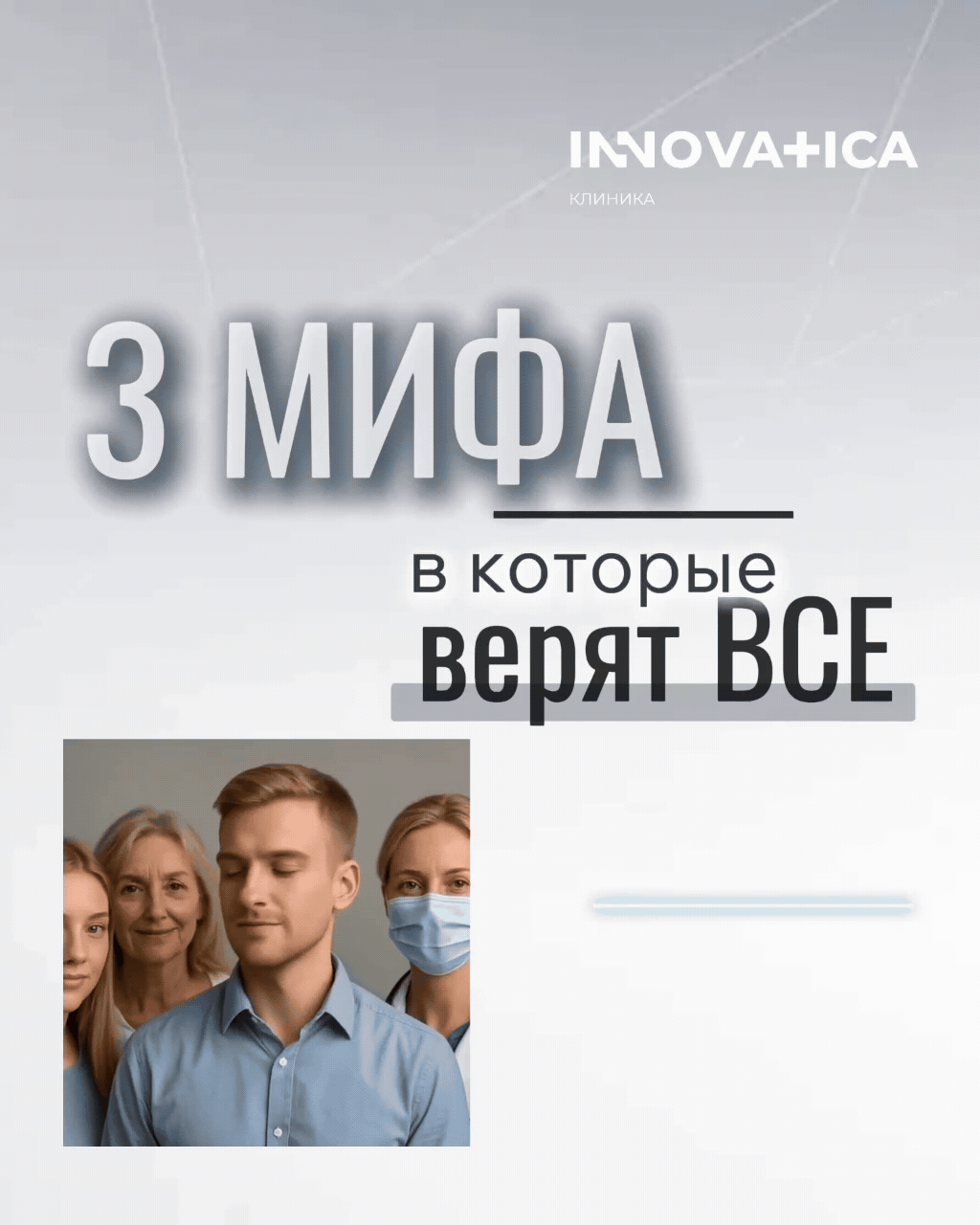 1. ВИТАМИН С -