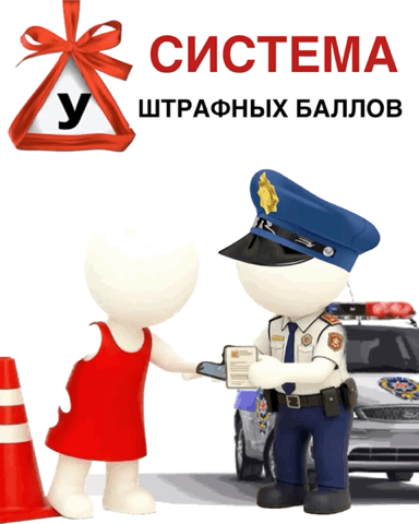 #практический_экзамен