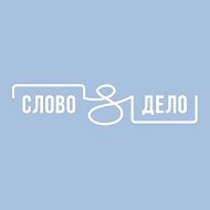 PR по любви