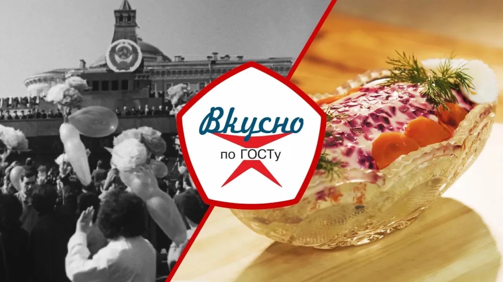 Фото