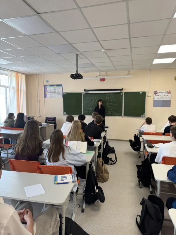 Фото