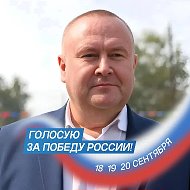 #АлексейМедведев