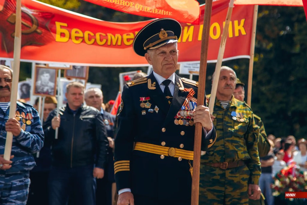 Фото