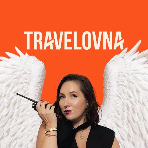 Горящие туры- бот TRAVELOVNA — канал в мессенджере MAX