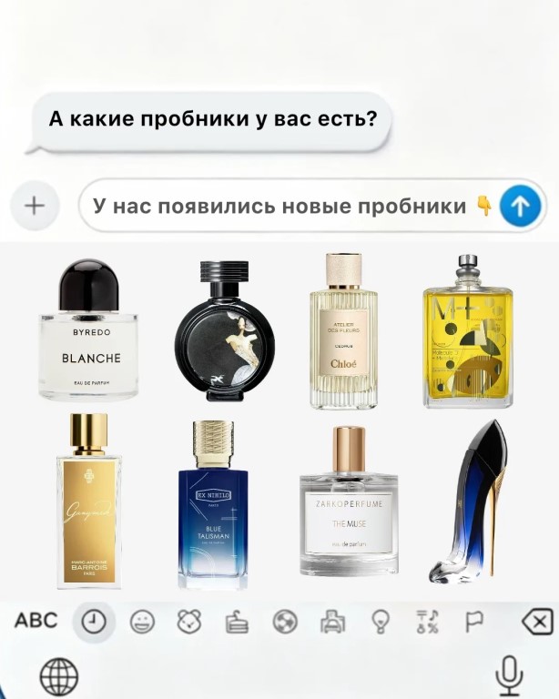 Фото