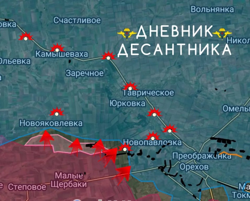 Дневник Десантника