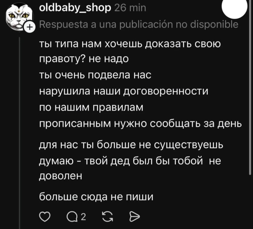 Фото