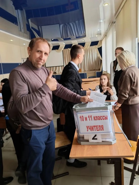 Фото