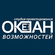 Кухни и мебель на заказ | Океан Возможностей | Краснодар