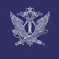 УФСИН России по Удмуртской Республике