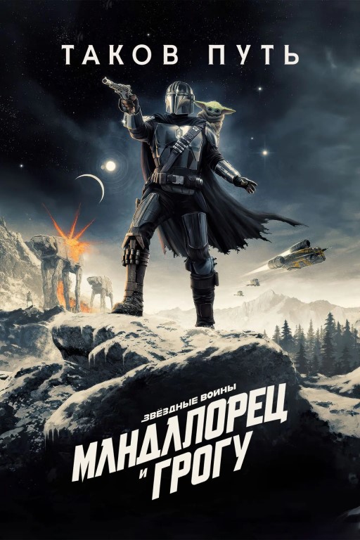 Фото