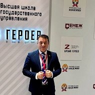 Зиновьев Владимир - Первый заместитель Главы г.о.Лобня