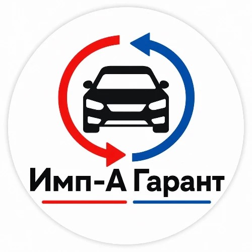 Имп-А Гарант — канал в мессенджере MAX