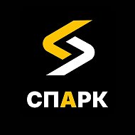 СПАРК: Гибочный и пробивной инструмент