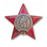 Солдат