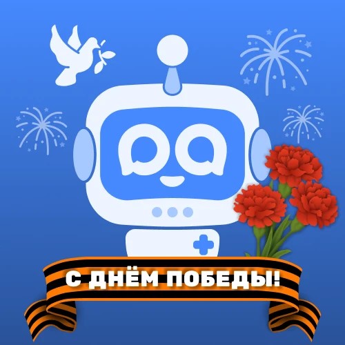 МедБот Камчатского Края