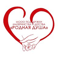 Родная душа. Балашиха. Семья.