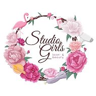 Студия Девочек 🦩 Studio Girls 🦩Центр Эпиляции