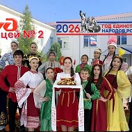 Новости РЖД лицея № 2