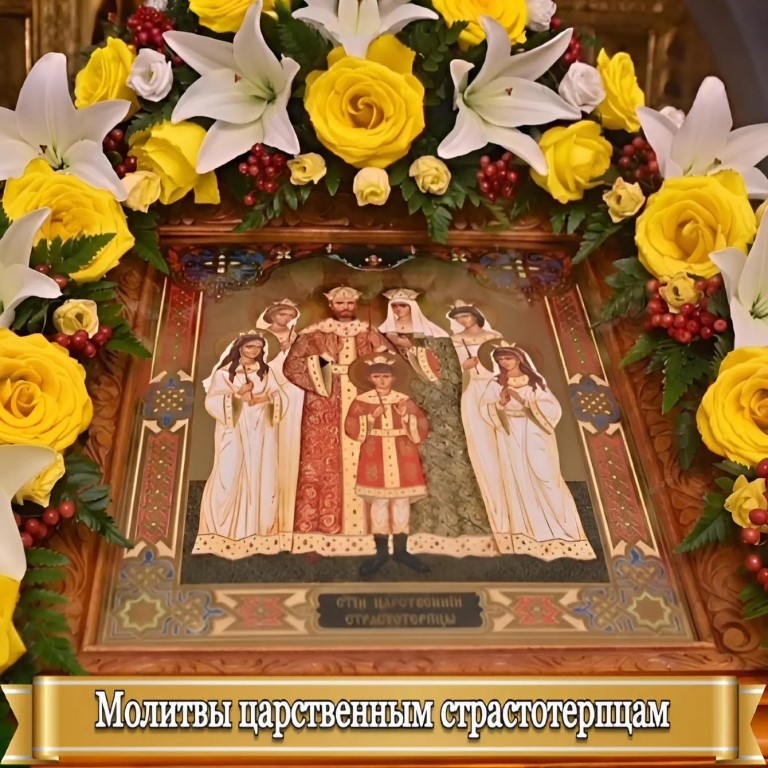 Фото